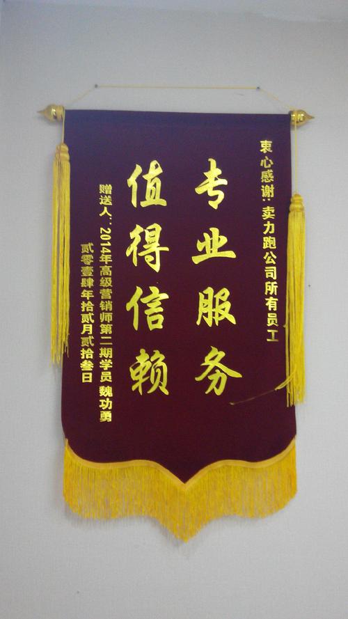 入戶直通車服務的重要性及其未來展望
